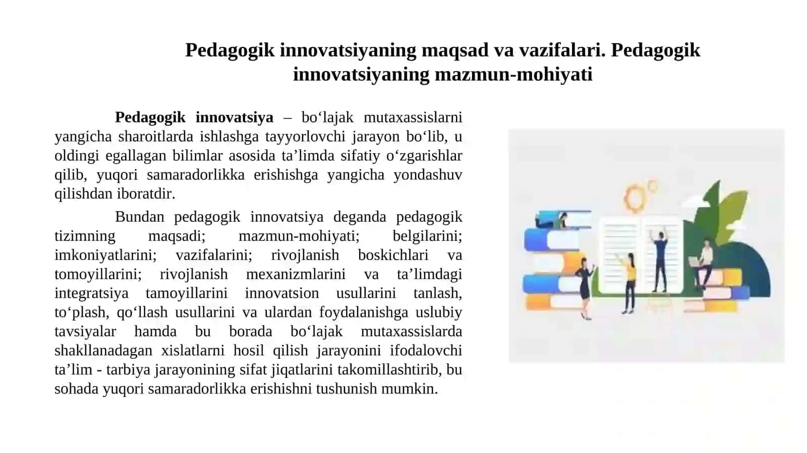 Pedagogik innovatsiya va uning o‘ziga xosliklari 3