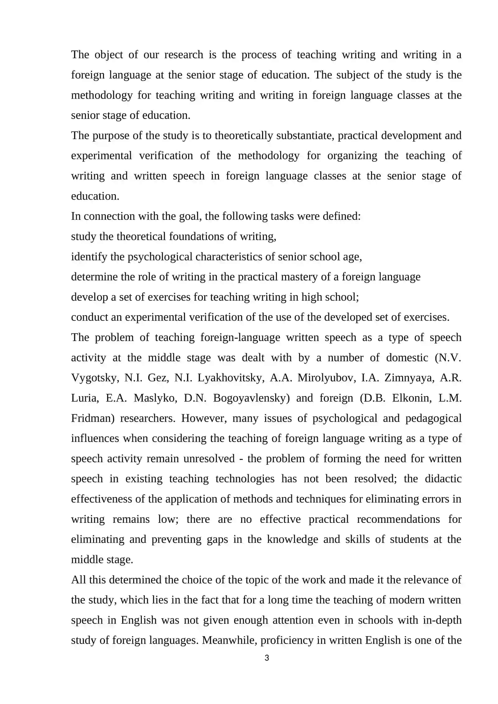 Development of writing skills at the senior level of teaching English 3