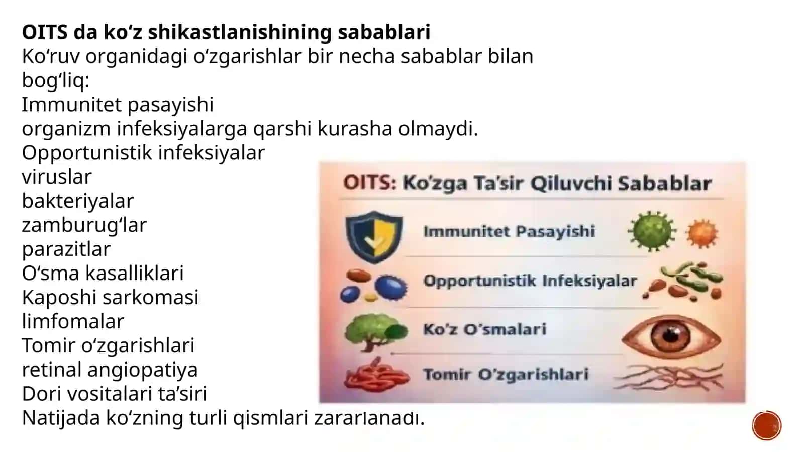 OITS da koʻruv organidagi oʻzgarishlar 3