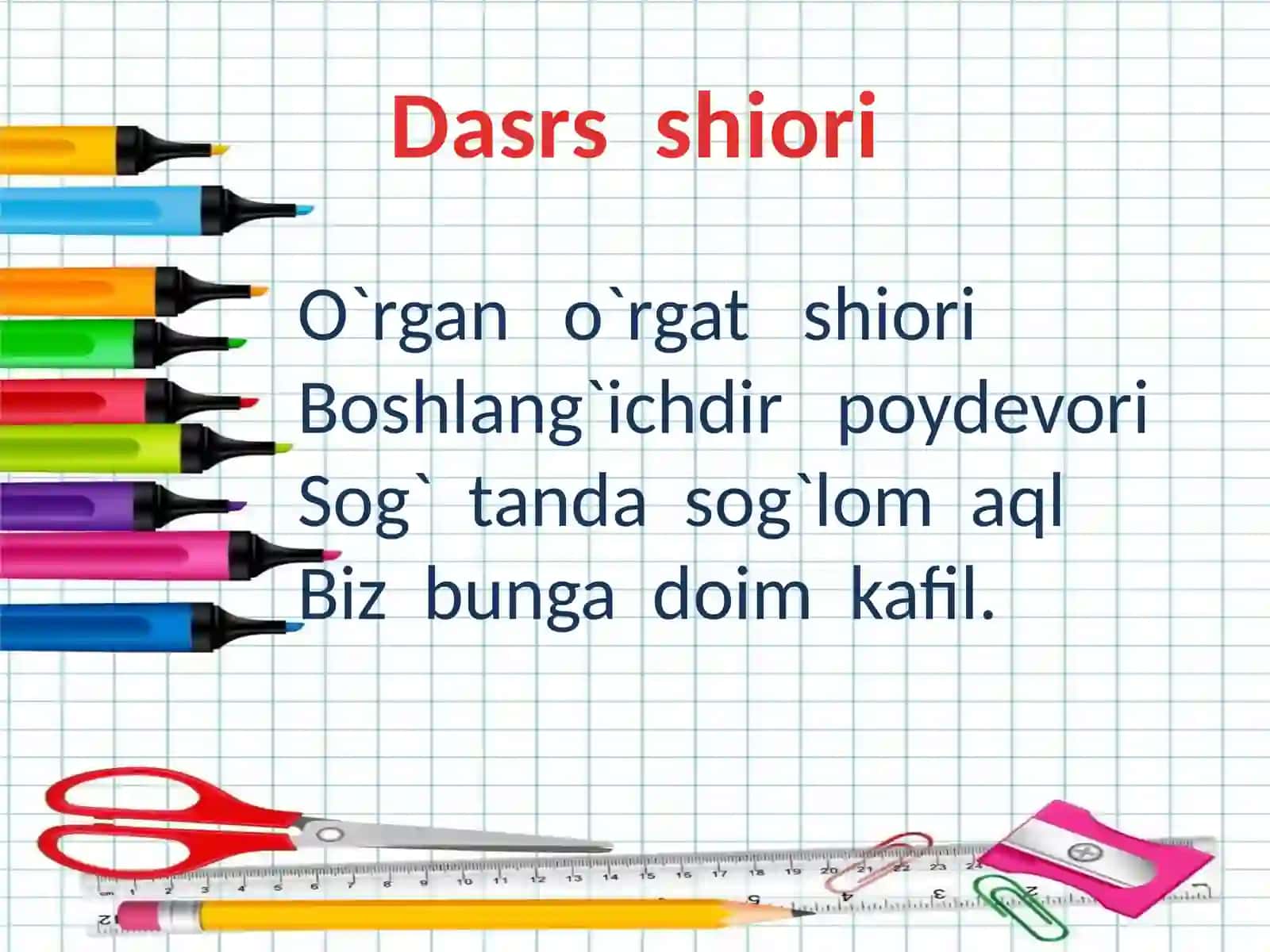 Narsalarnixossalari bo`yichato`plamlarga ajratish 3