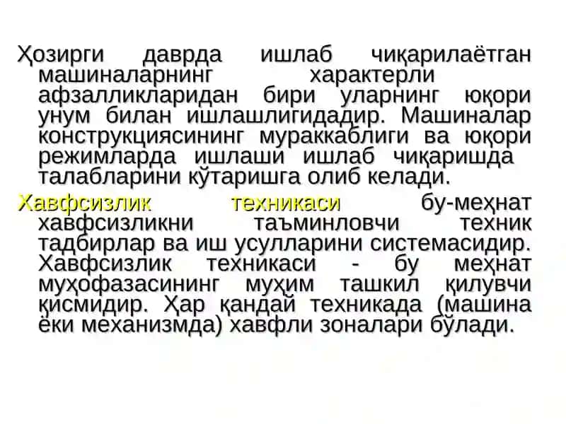 Ишлаб чикаришда техника хавфсизлиги асослари 3