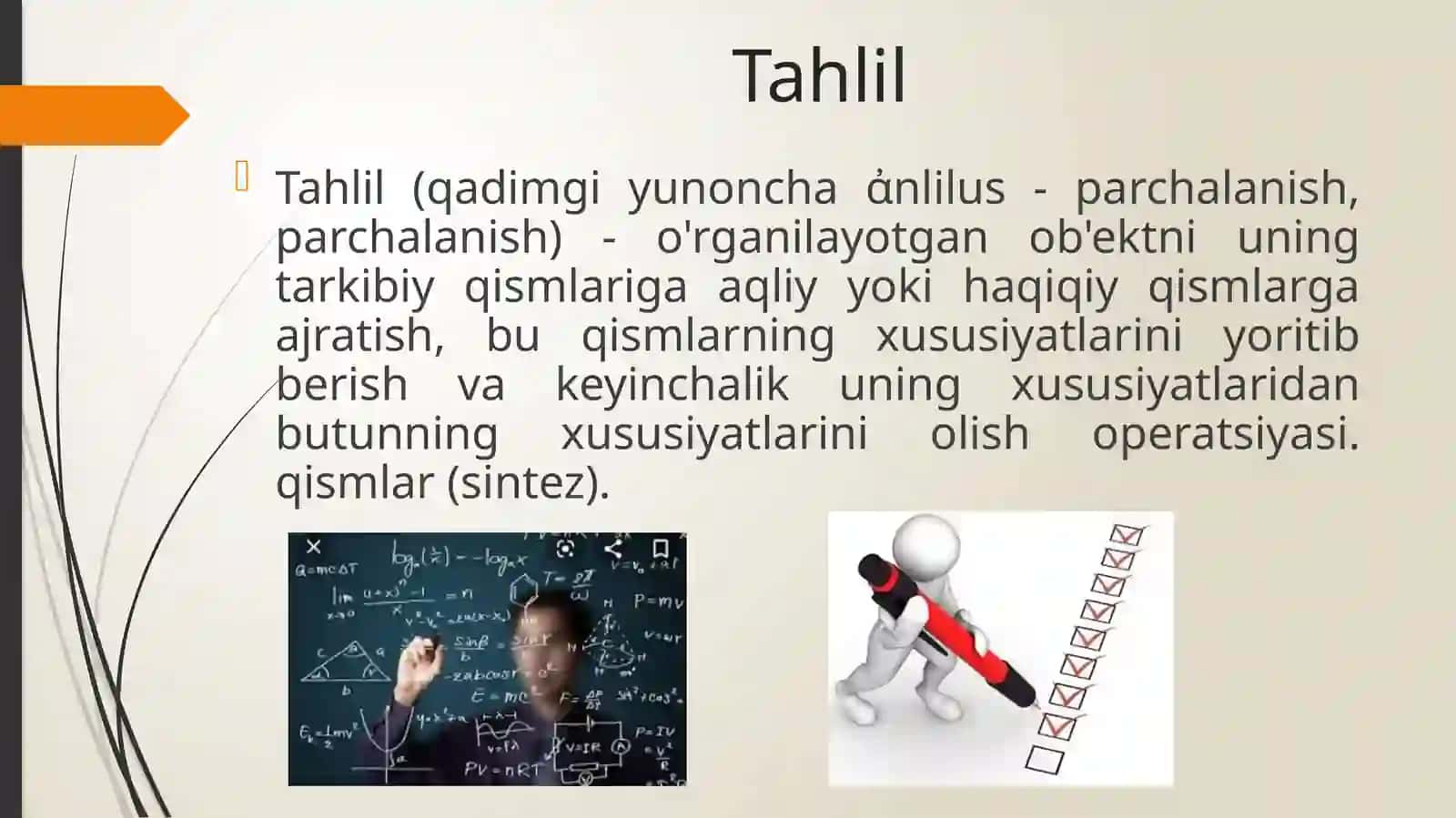 Tizimliyondashuvvamodellashtirish 3