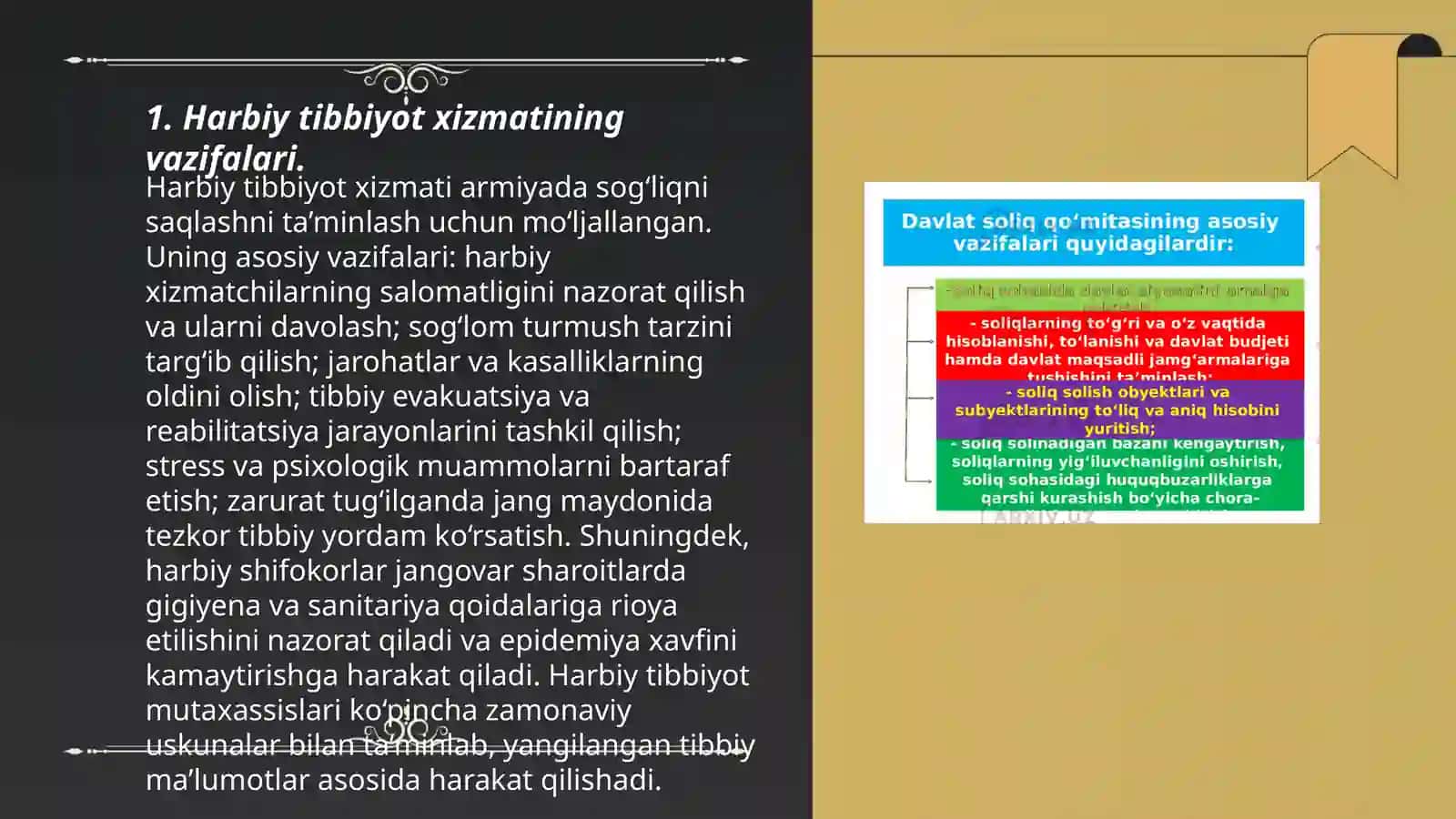 Tinchlik davrida harbiy qism tibbiyot xizmatining boshqa xizmat turlari va sogʻliqni saqlash vazirining mahalliy davolash-profilaktika muassasalari bilan hamkorligi 3