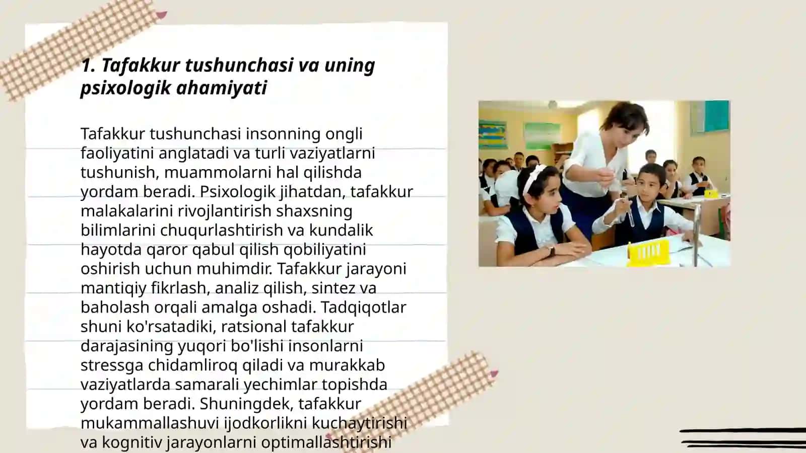 Tafakkur borasidagi psixologik nazariyalar 3