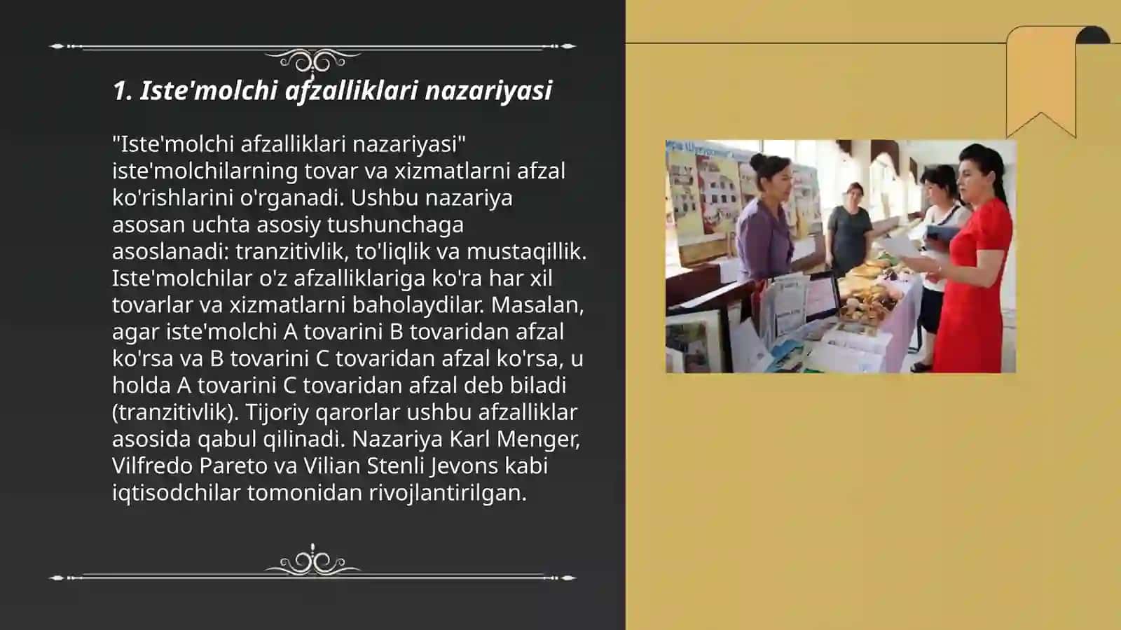 Iste'molchi afzalliklari nazariyasi 3