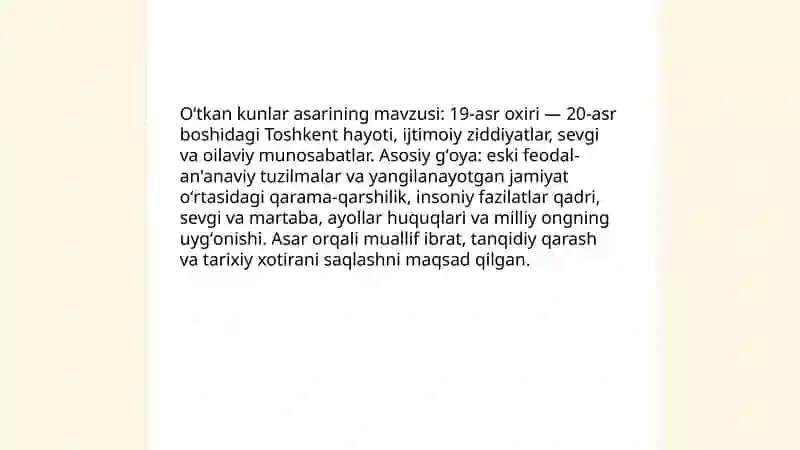 Oʻtkan kunlar asari tahlili 3