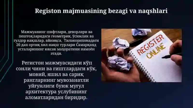 Registon majmuasi 3
