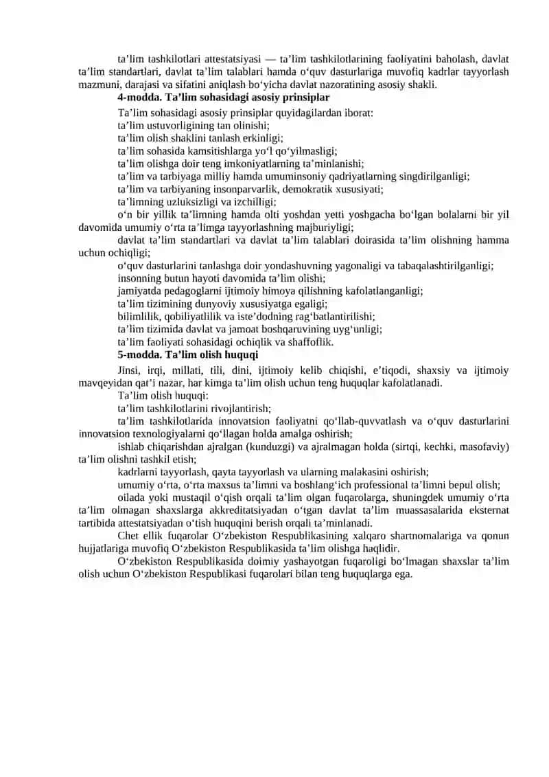O‘ZBEKISTON RESPUBLIKASI TA’LIM TO‘G‘RISIDA QONUNI 3