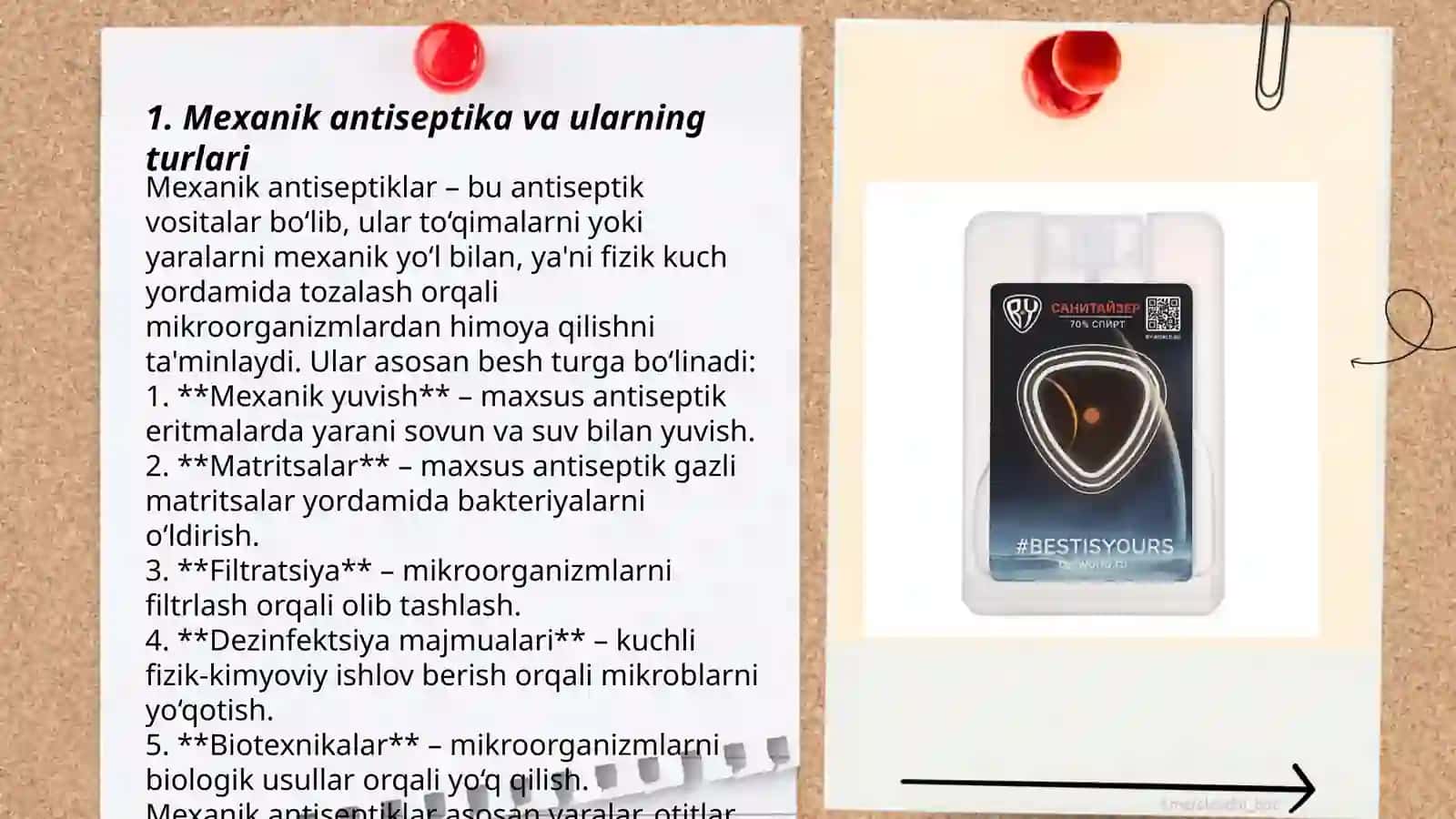 Mexanik va fizik antiseptika usullari 3