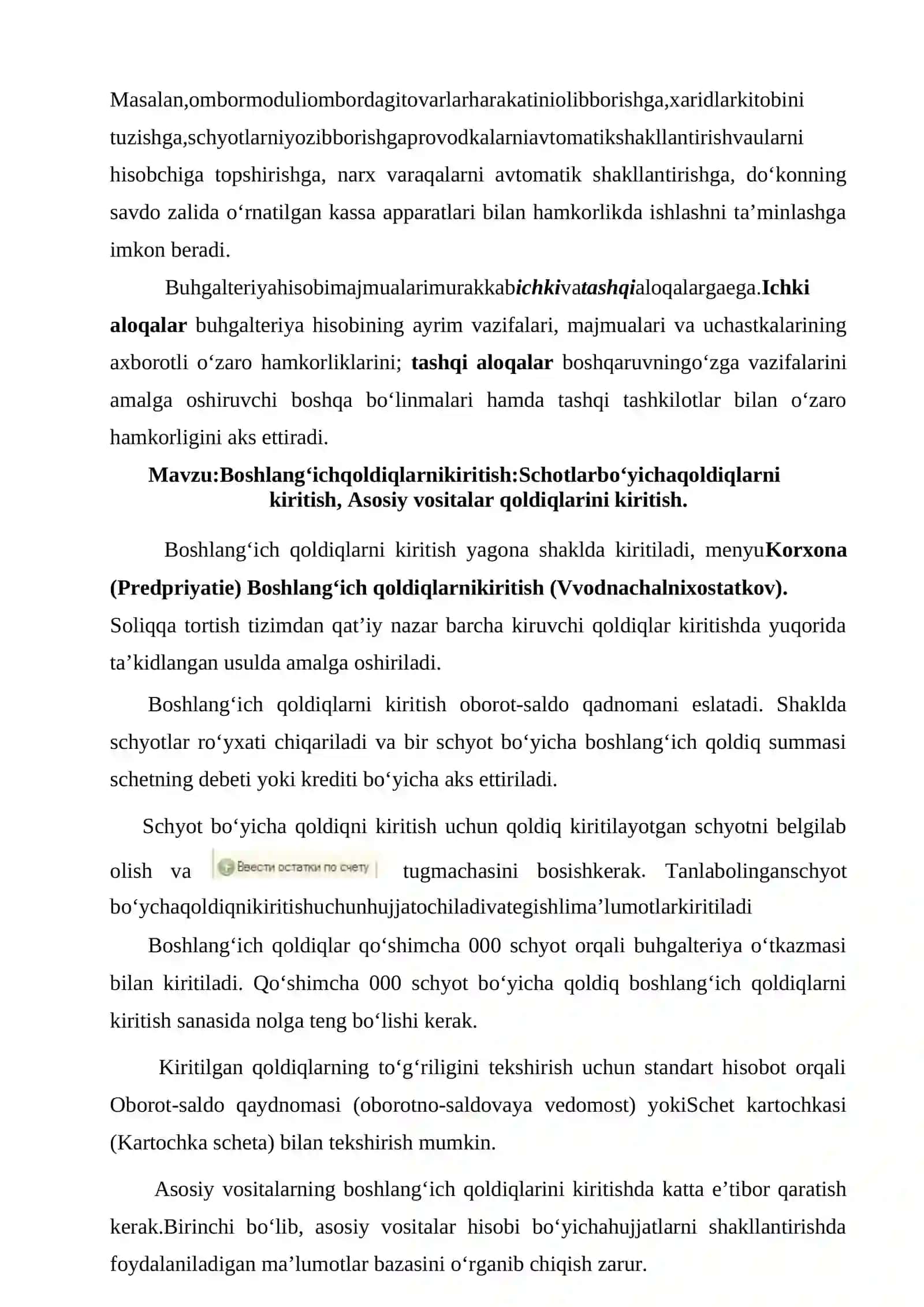 Buhgalteriyada axborot texnologiyalari fanining mazmuni va mohiyati 3