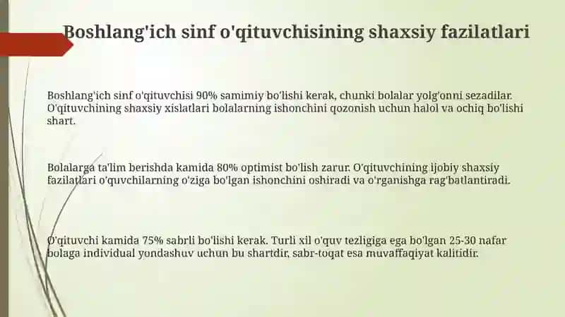 Boshlangʻich sinf oʻqituvchisi shaxsi va unga qoʻyiladigan talablar 3