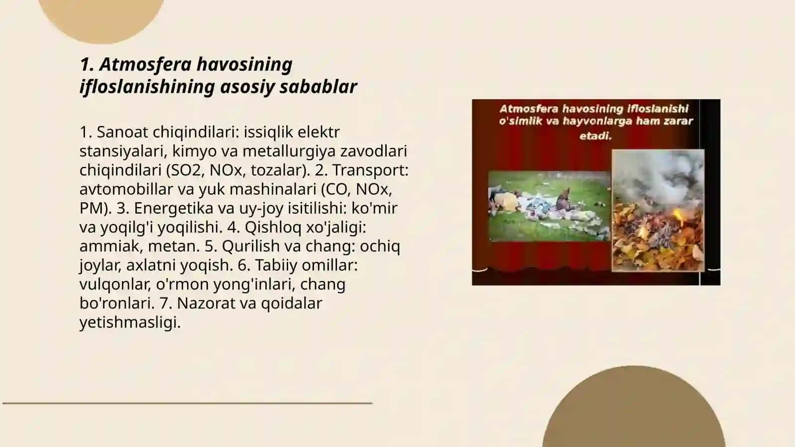 Atmosfera havosining ifloslanishi 3
