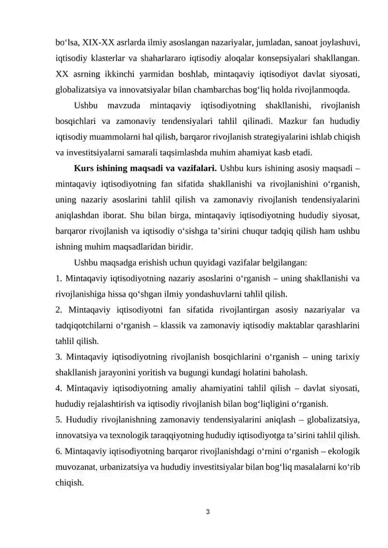 mintaqaviy iqtisodiy siyosatning mohiyati va vazifalari. 3