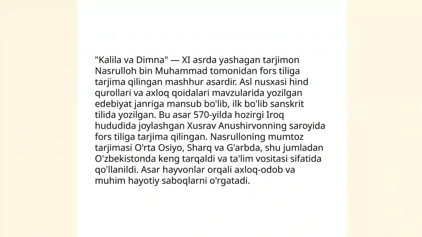 Kalila va Dimna asarining tarixi 3