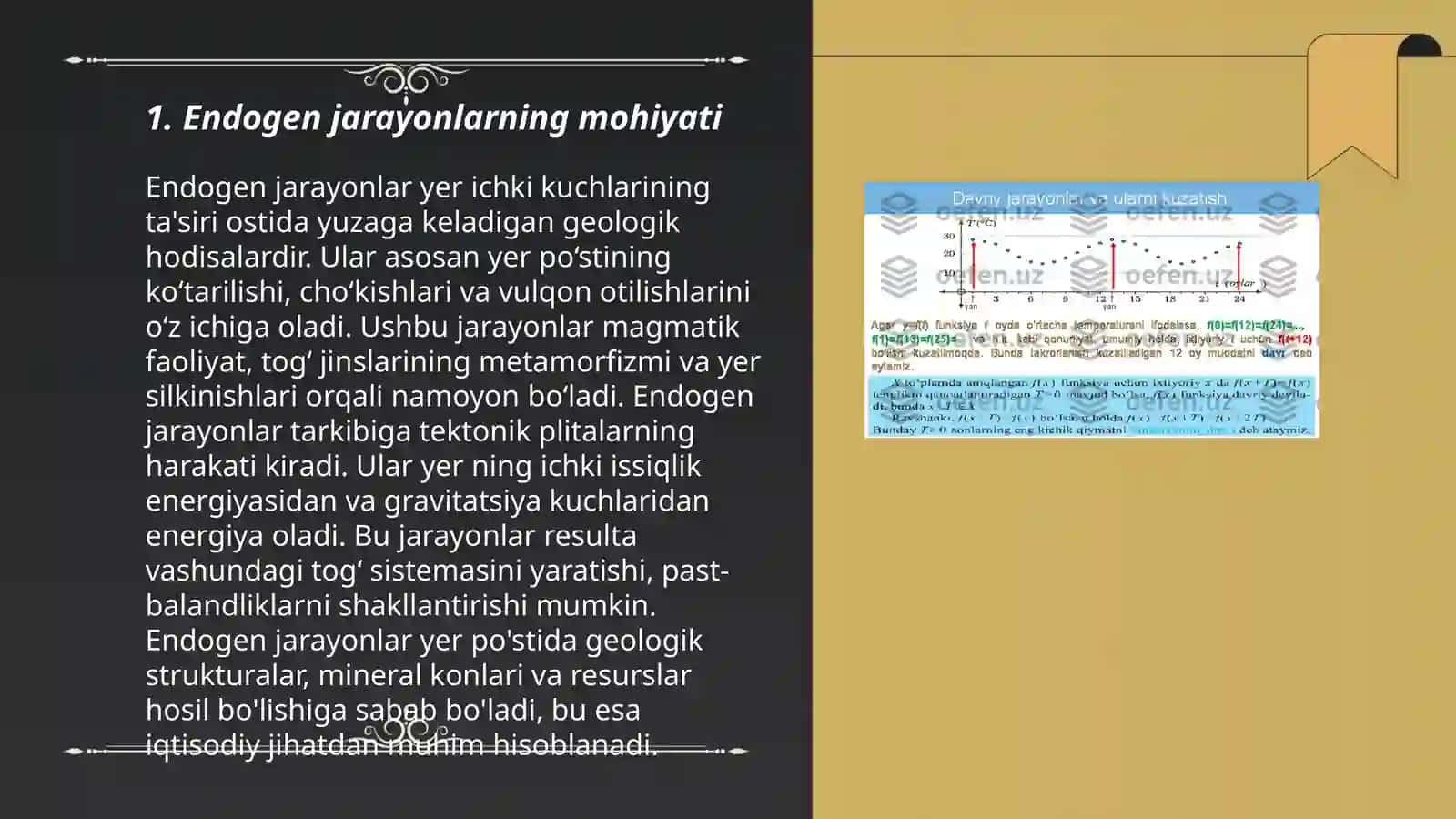 Endogen va ekzogen jarayonlar(magmatik va pegmatit),geokimyosi 3