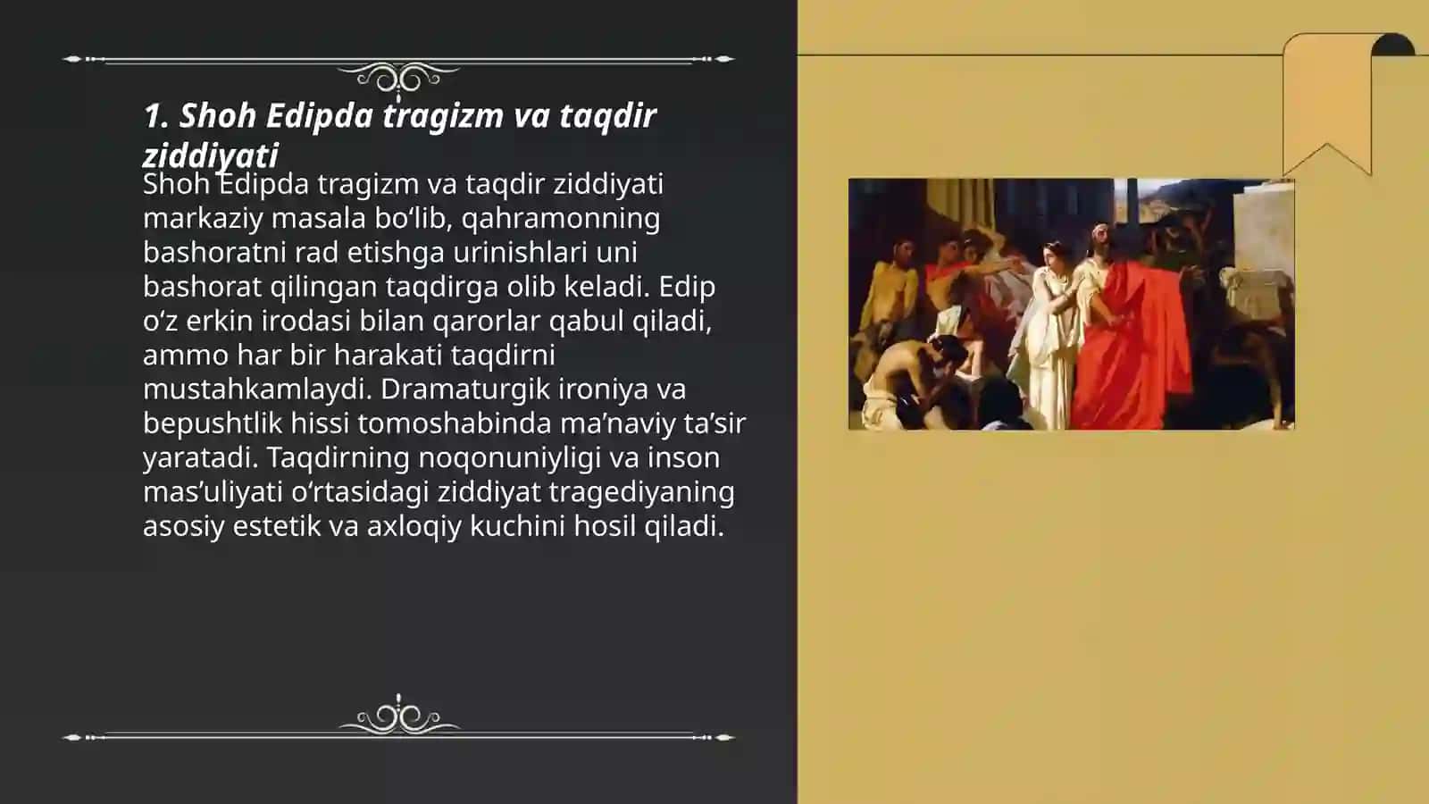 "Shoh Edip" da tragizm muammosi 3
