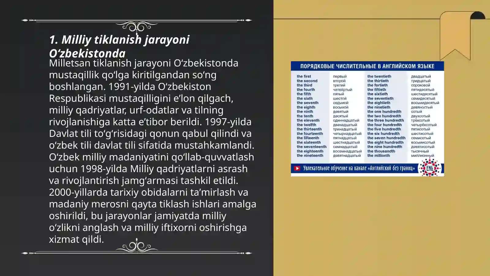 Yangilanayotgan Oʻzbekistonda milliy tiklanishdan milliy yuksalishgacha 3