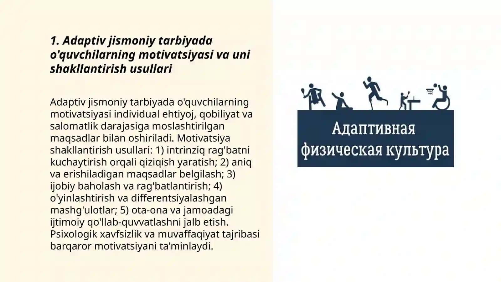 Adaptiv jismoniy tarbiyaning psixologik aspektlari 3