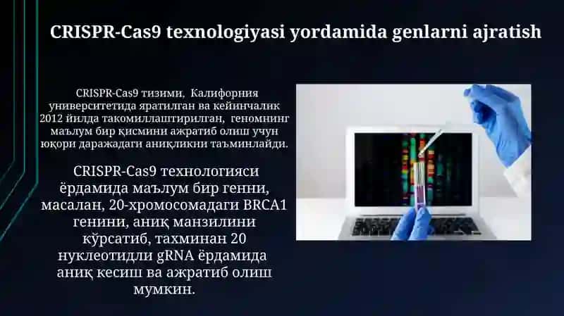 CRISPR-Cas9 texnologiyasi 3