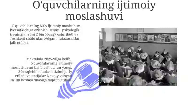 2025-yil 20-umumiyoʻrtataʼlimmaktabidauchuntaʼlimsohasidaistiqbolrejalari 3