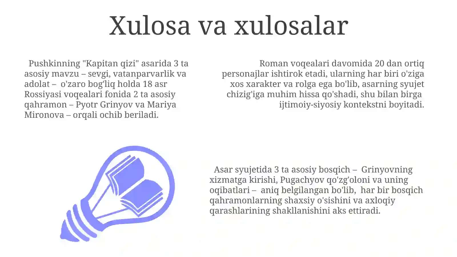 Pushkinning "Kapitan qizi", asarlari tahlili 3
