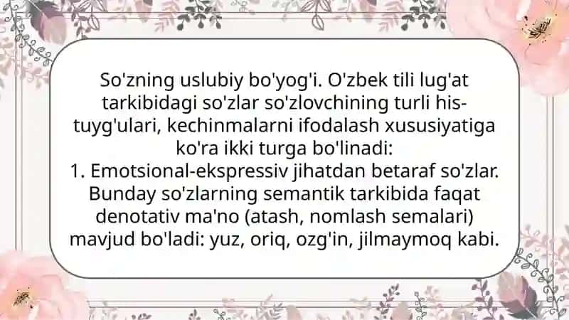 O'zbek tili leksikasining  emotsional-ekspressiv  jihatdan qatlamlanishi 3
