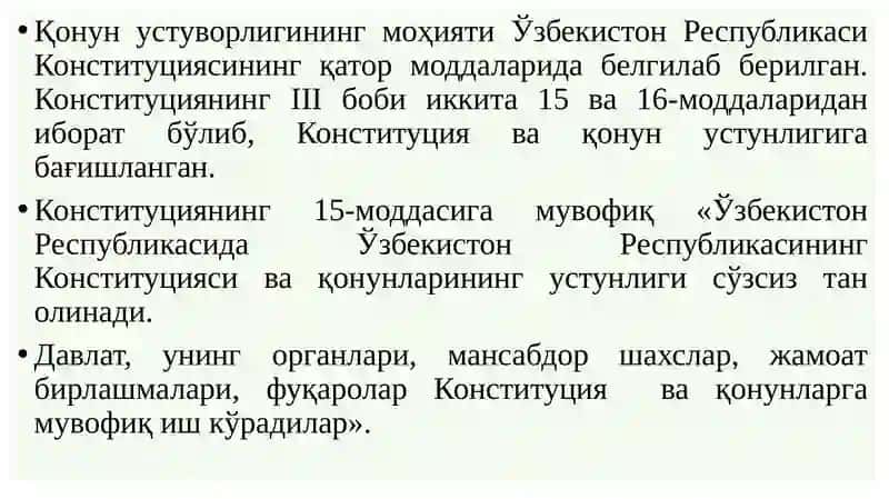 Қонун устуворлиги – ҳуқуқий давлат ва фуқаролик жамият қуришнинг асоси 3