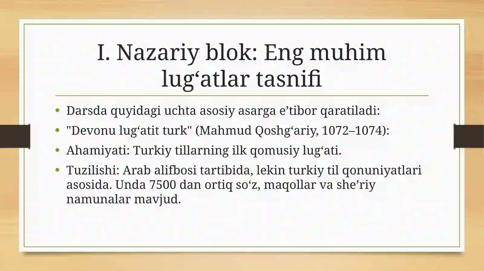 O‘rta asr o‘zbek lug‘atshunosligi tarixi 3
