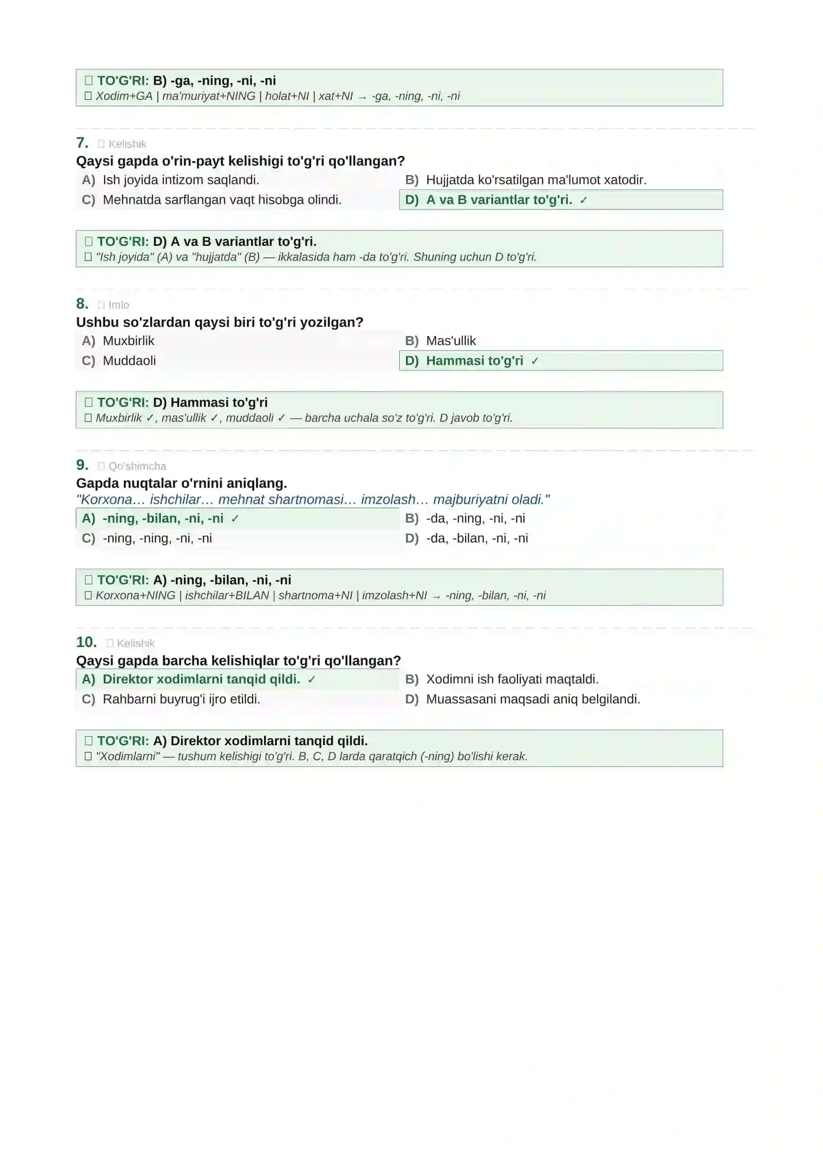 Argos davlat xizmatchisi test 2026 3