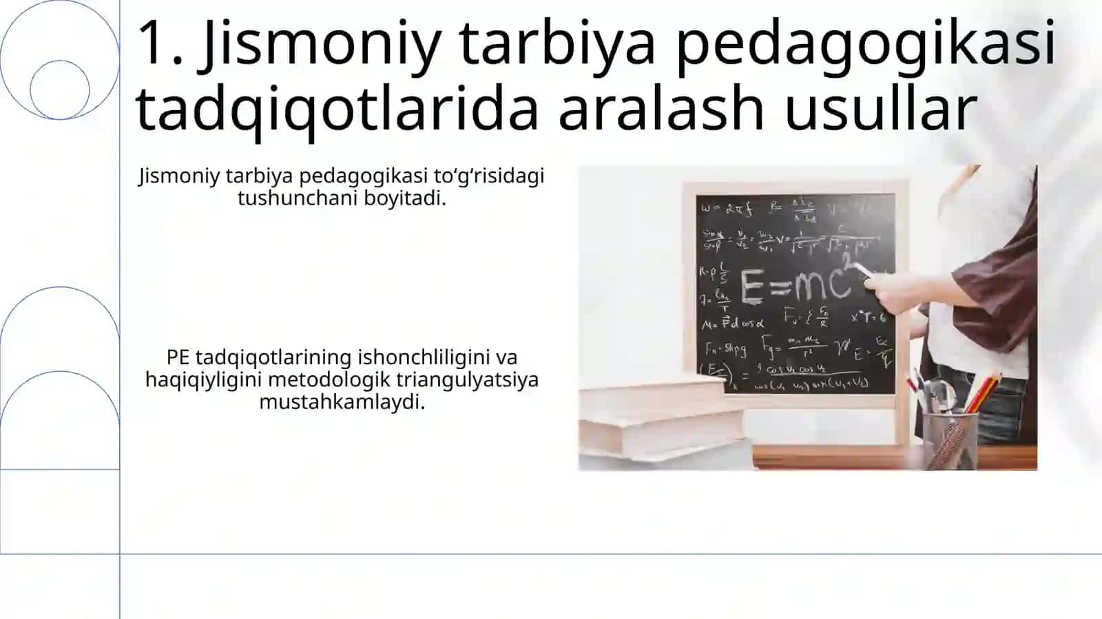 Jismoniy tarbiya darslarida pedagogik tahlil o‘tkazish uslubiyoti 3