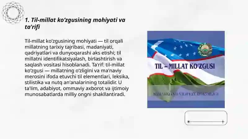 Til-millat ko‘zgusi 3