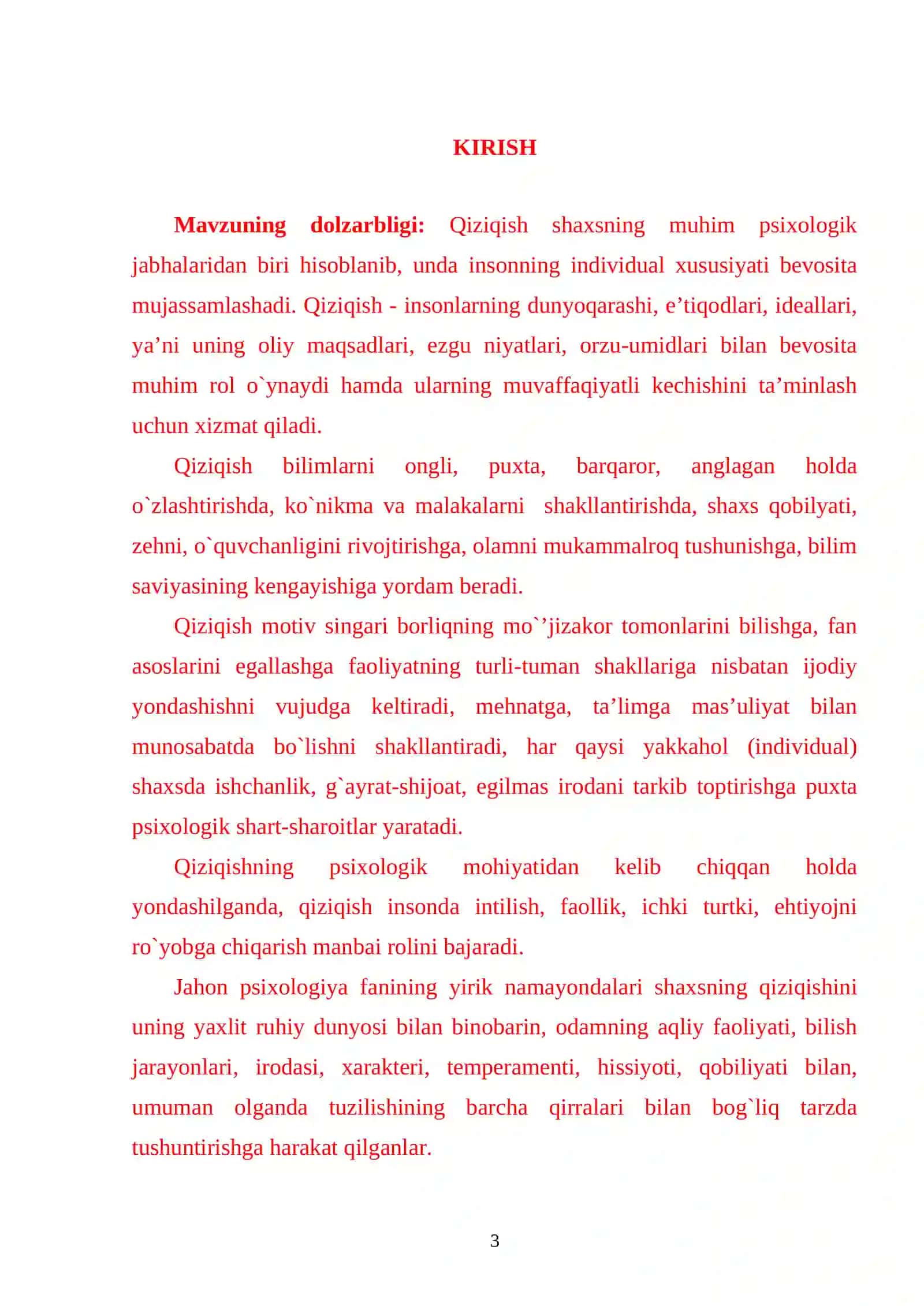 "OILADA MAXSUS YORDAMGA MUHTOJ BOLALARNING QIZIQISHINI ANIQLASH VA TARBIYALASHNING TO’G’RI YO’LLARI" 3
