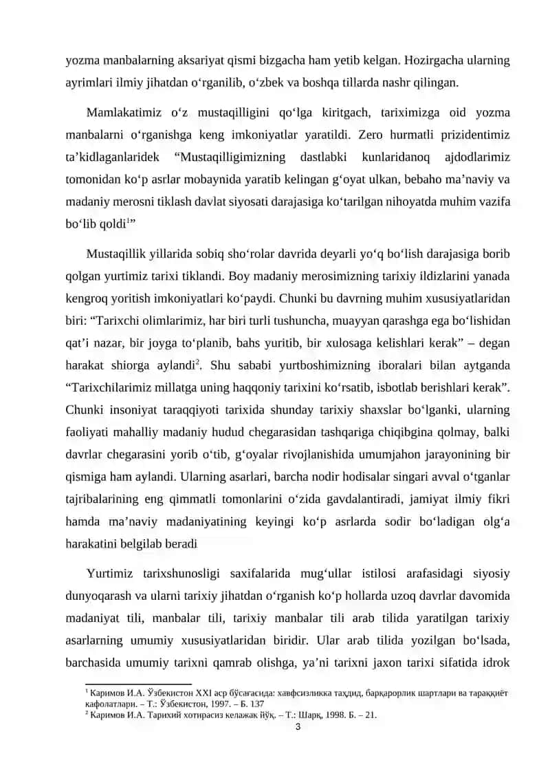 Abu Rayhon Beruniyning Hayoti va Ilmiy Merosini O'rganish 3