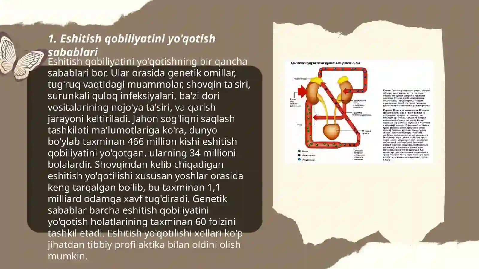 Eshitish, kõrish organlari kasalliklari va bolalar avutizimi 3