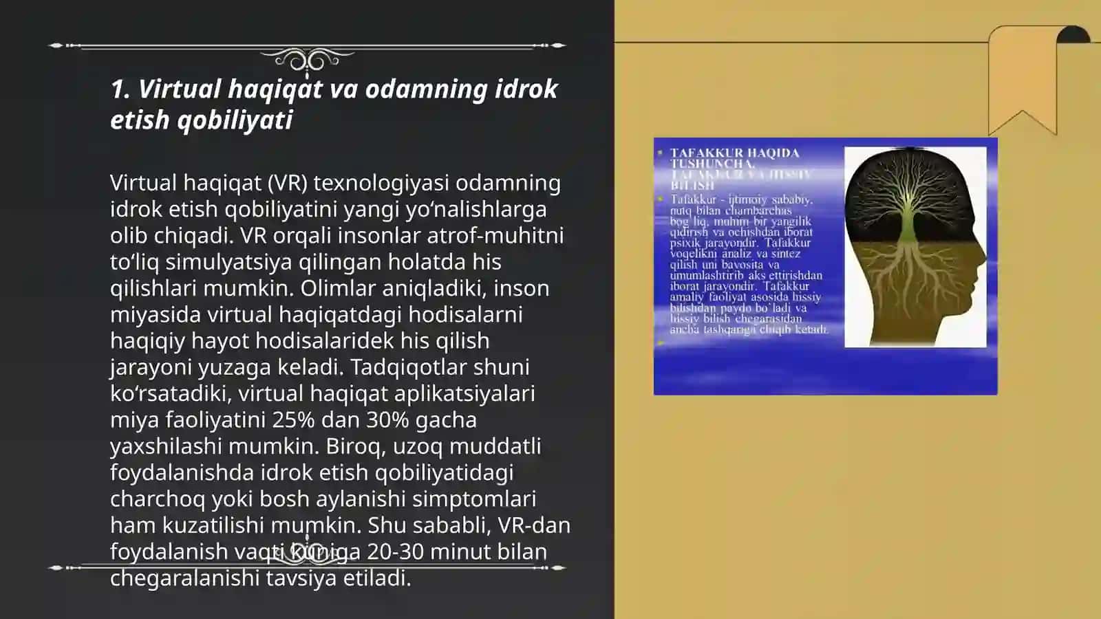 Olamni virtual va vizual estetik idrok etishning farqlari 3