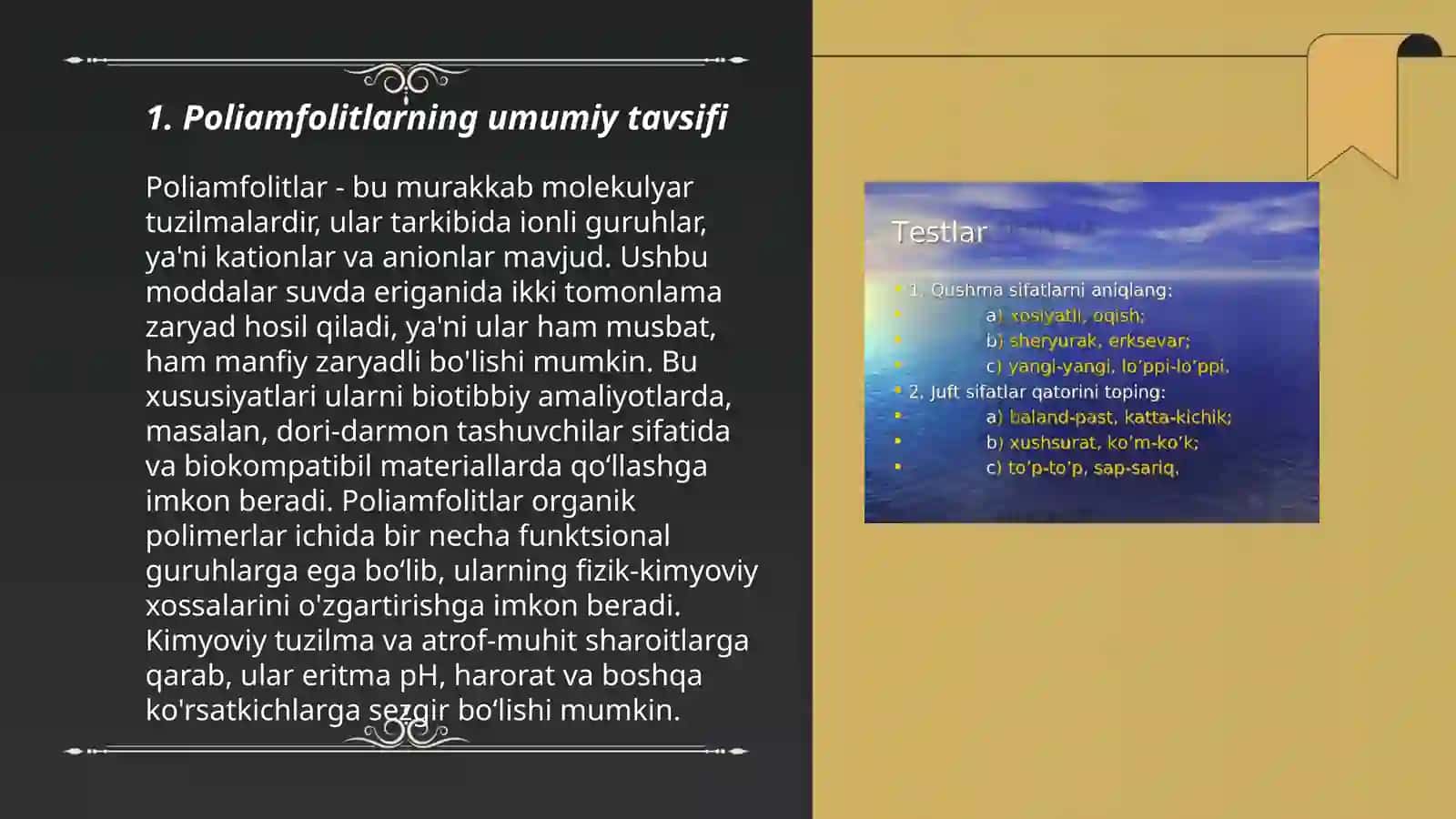 Poliamfolit xususiyatiga ega polimerlar 3