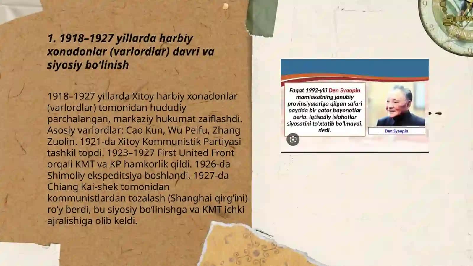1918 -1939 -yillarda Xitoyning siyosiy hayoti 3