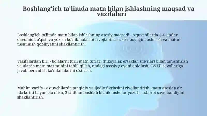 Boshlang'ich ta'limda matn bilan ishlashning maqsad va vazifalari 3