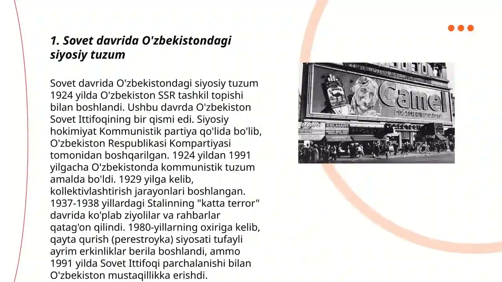 Sovet davrida O'zbekistondagi siyosiy tuzum 3