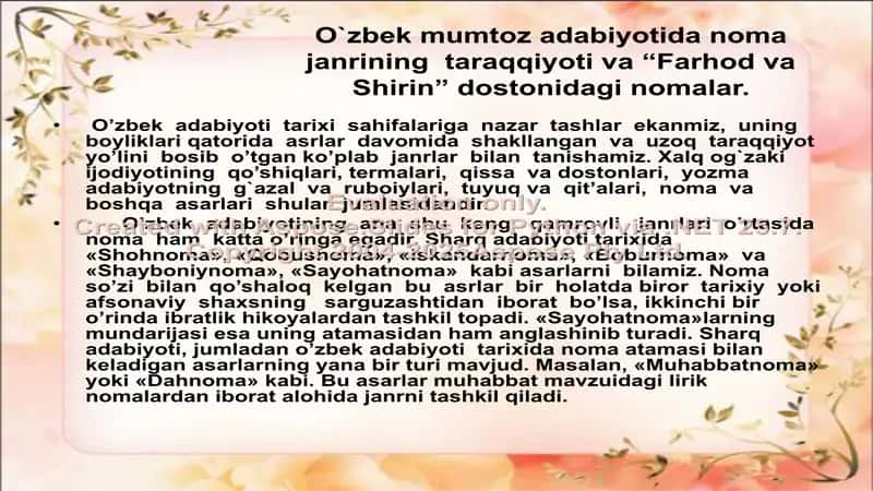 ALISHER  NAVOIYNING ”FARHOD  VA  SHIRIN” DOSTONIDAGI  NOMALARNING  G’OYAVIY-BADIIY  TALQINI 3