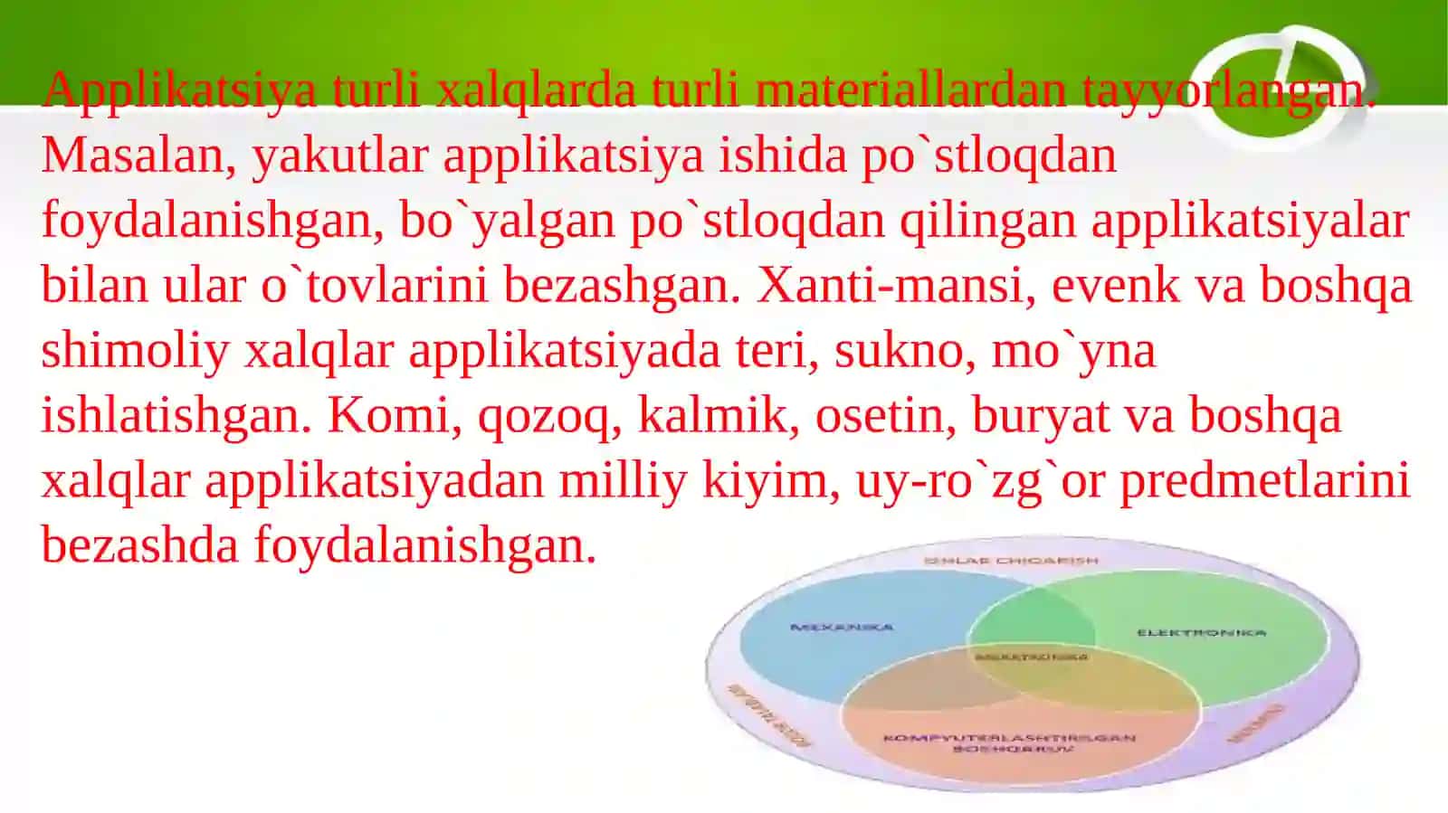 Applikatsiya va mozaika bilan ishlash darslarini tashkil etish metodikasi 3