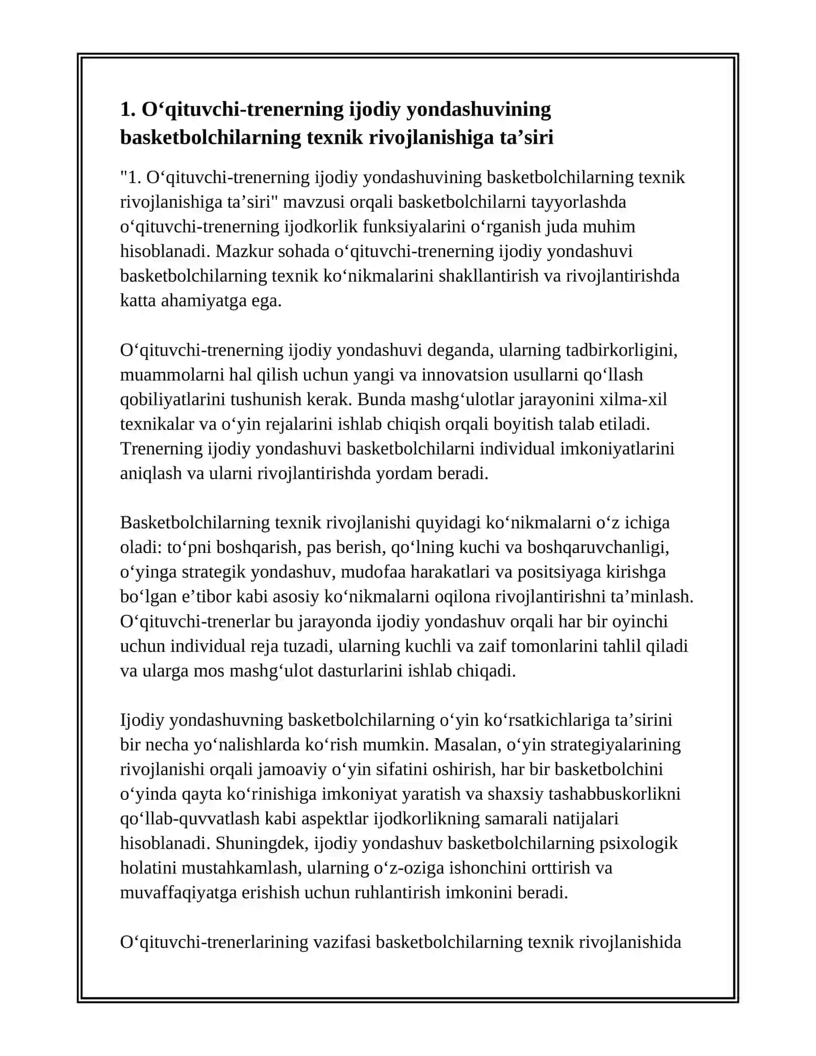 BASKETBOLCHILARNI TAYYORLASHDA O‘QITUVCHI-TRENERNING IJODKORLIK FUNKTSIYALARINING MOHIYATI 3