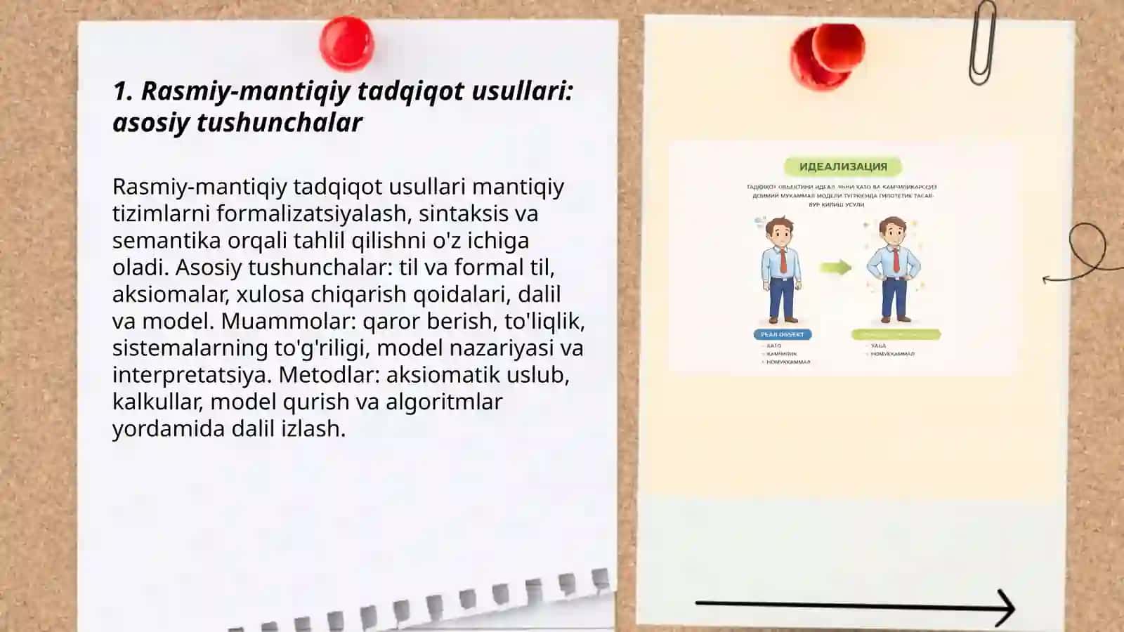 Rasmiy-mantiqiy tadqiqot usullari 3