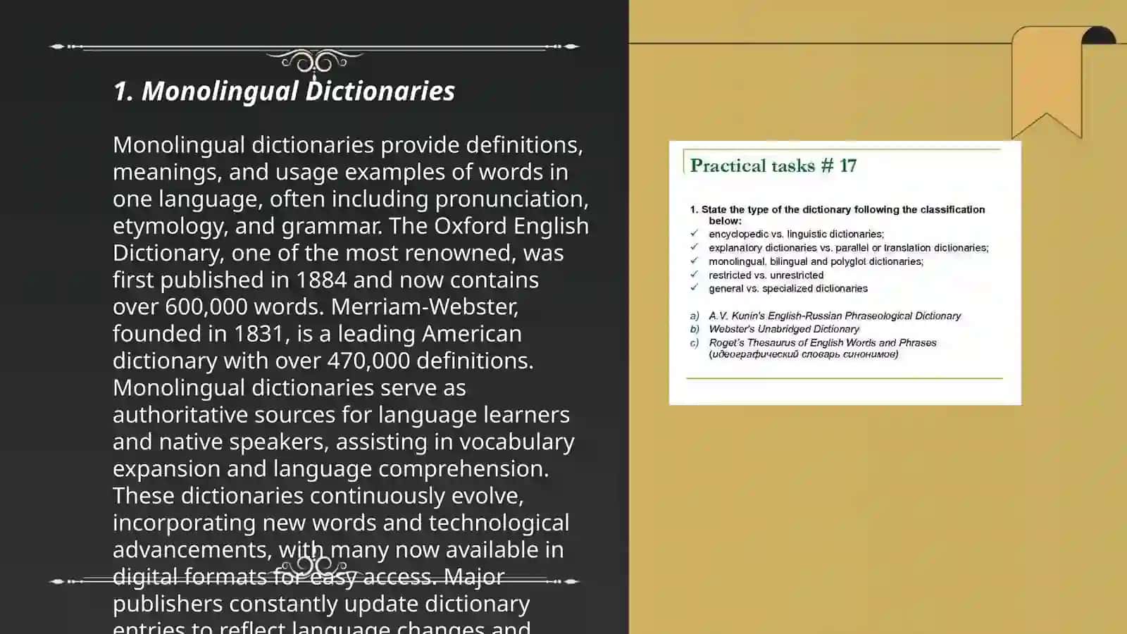 Lexicography. Dictionary types 3