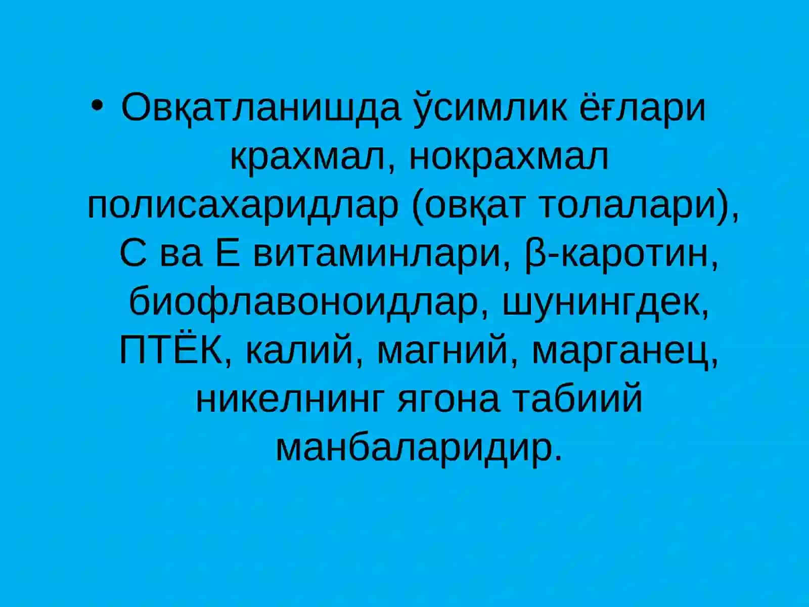 Тиббий профилактка факултети5- курсталабалари учун 3