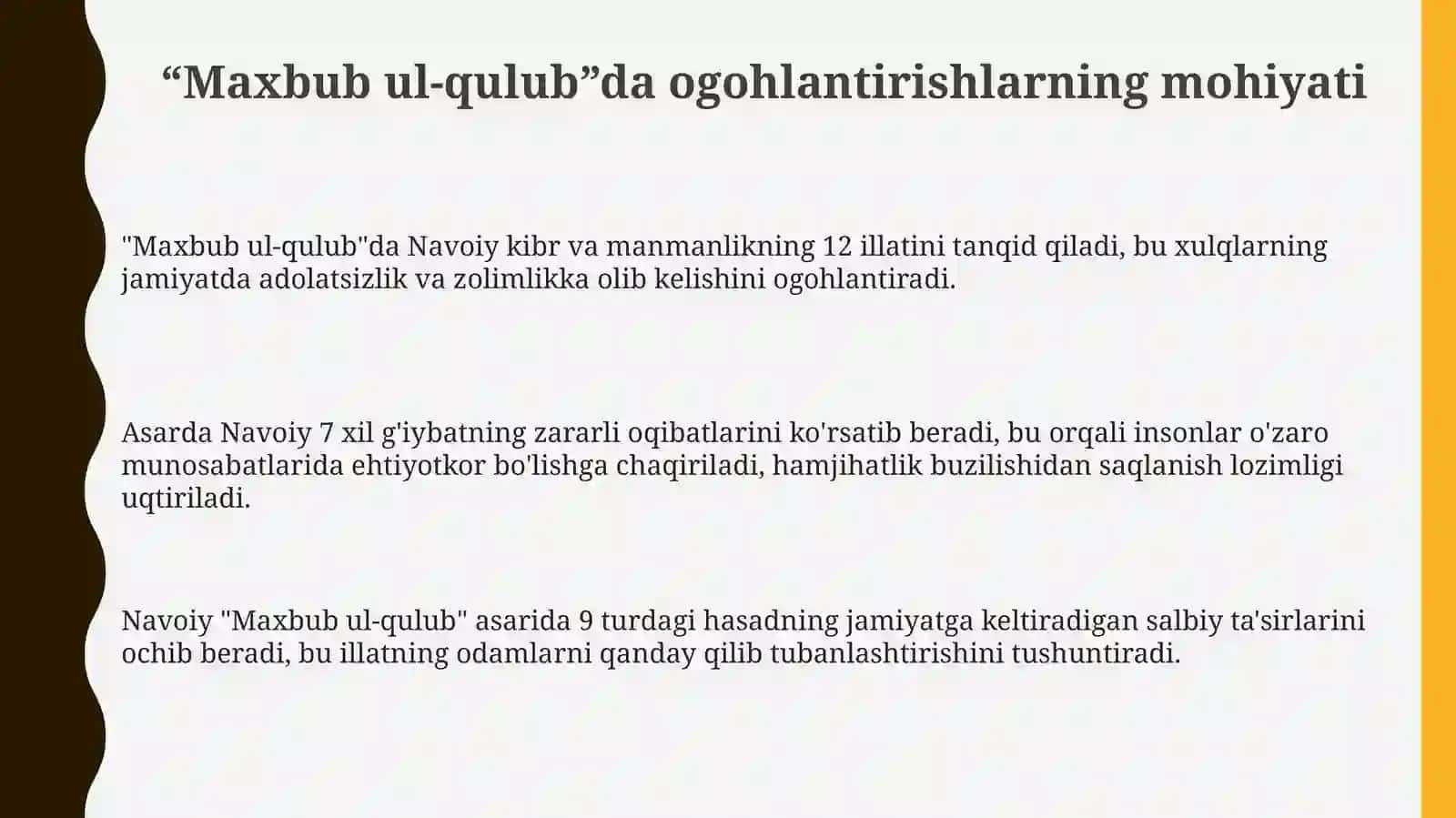 "Maxbub ul-qulub" tanbehlari 3