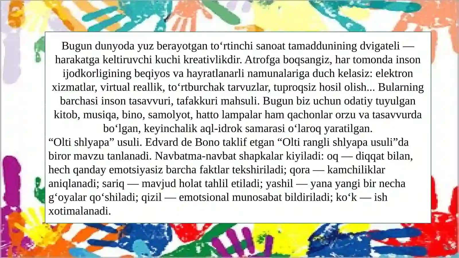 Boshlang’ich sinf o'quvchilarda kreativlikni shakllantirish mazmuni va usullari 3
