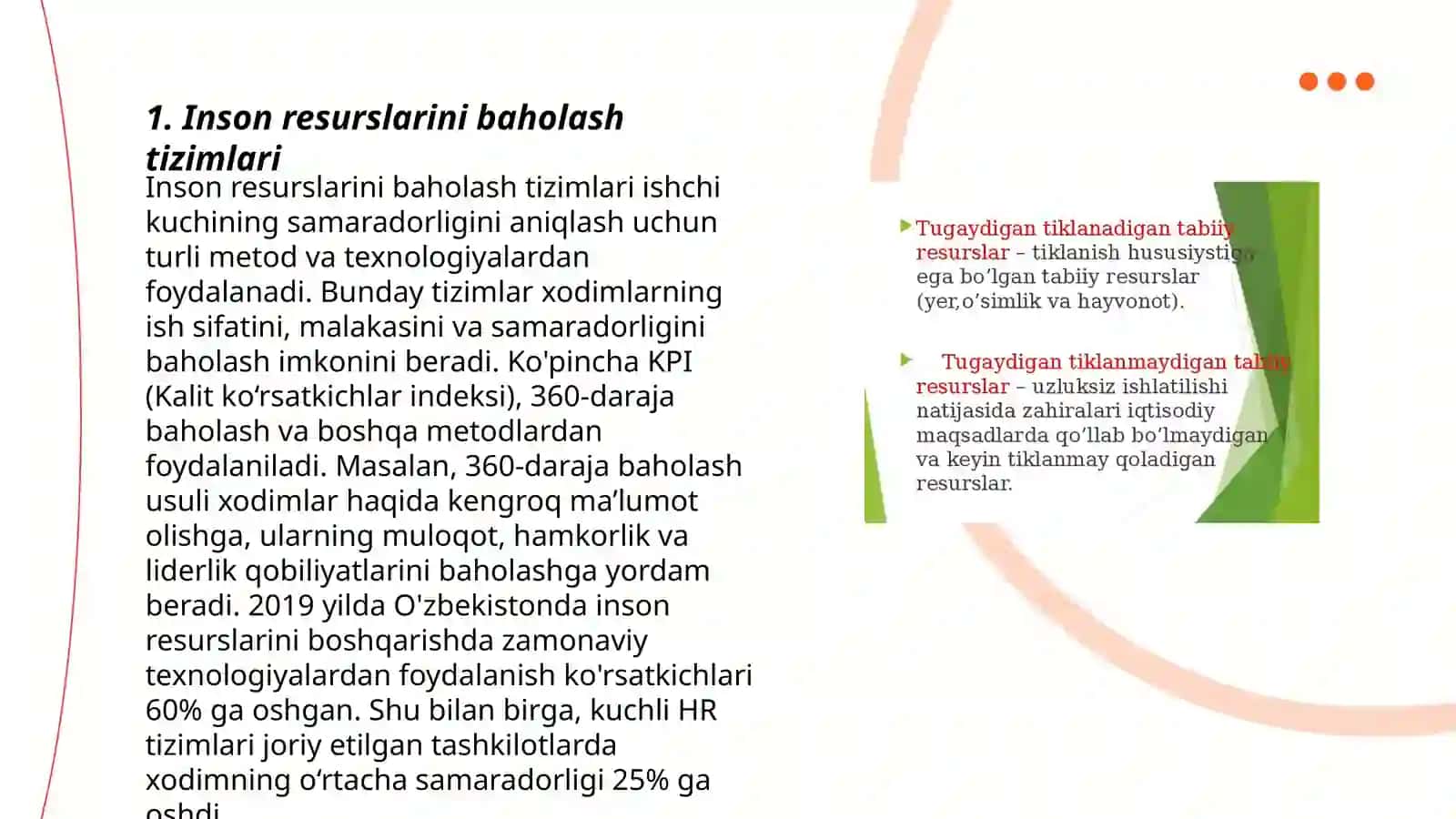 Inson resurslarini baholash tizimlari 3