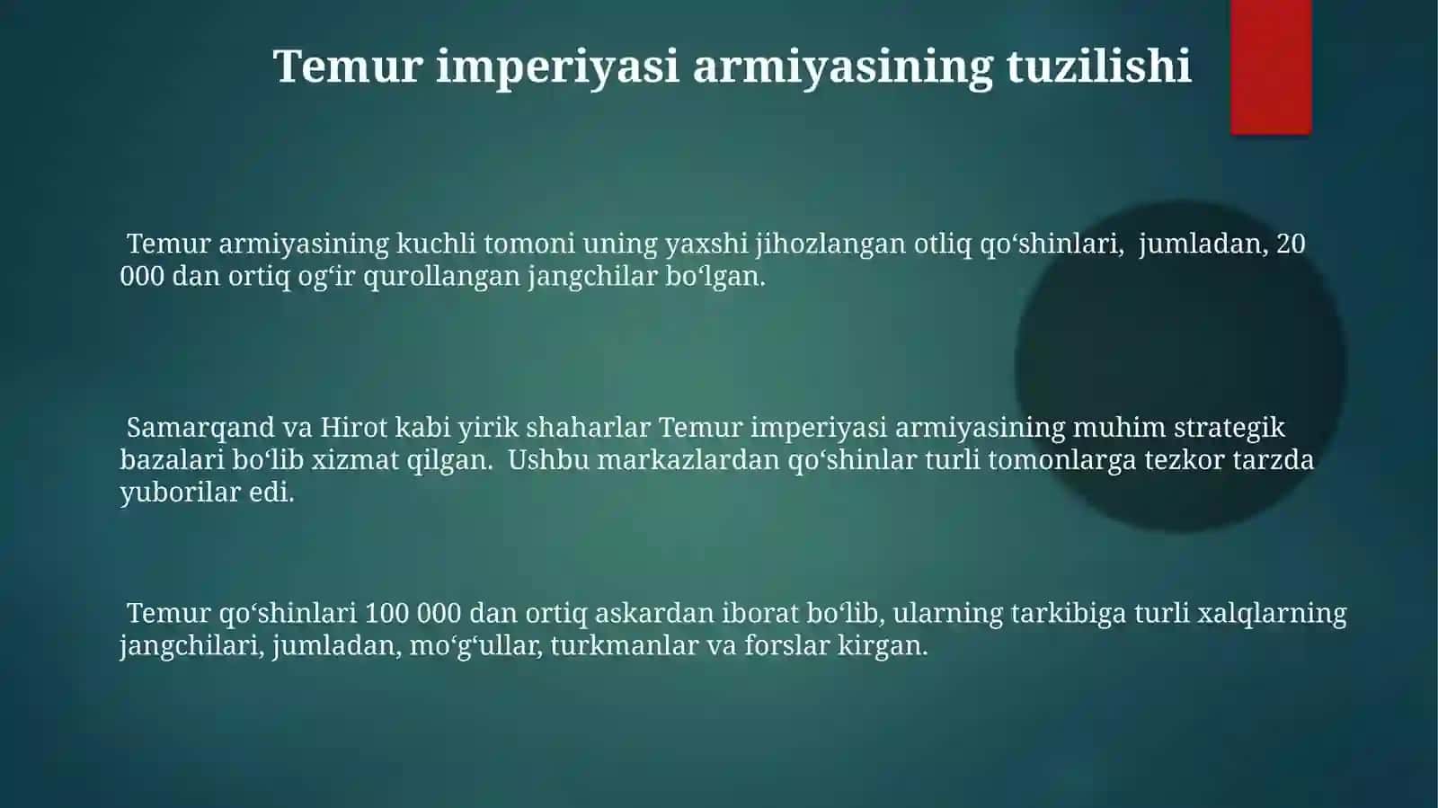 Amirtemurdavlatidaqoʻshintuzilishi 3