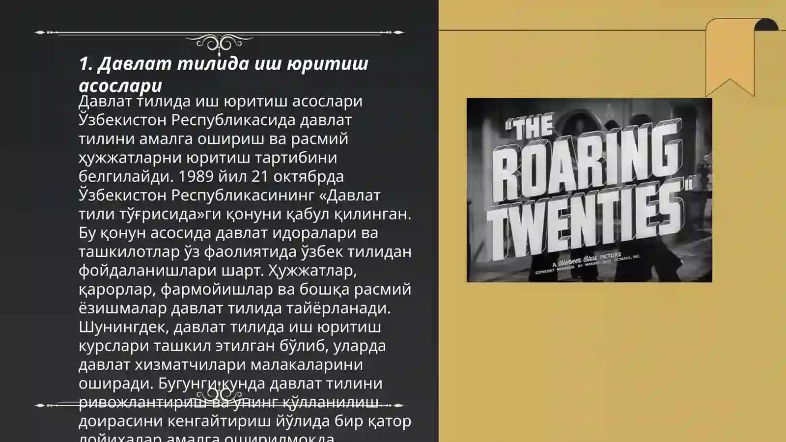 Давлат тилида иш юритиш асослари 3